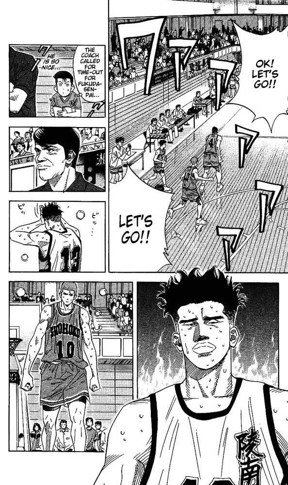 Slam Dunk, Chapter 159 image 11